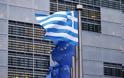 Η Ελλάδα ανέλαβε την προεδρία του Συμβουλίου της Ευρωπαϊκής Ένωσης