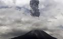 Τρόμος στο Ελ Σαλβαδόρ: Εκκενώνονται περιοχές γύρω από το ηφαίστειο Τσαπαραστίκ