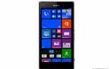 Η Sony ετοιμάζει Vaio Windows Phone!