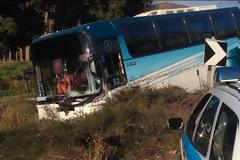 ΣΥΜΒΑΙΝΕΙ ΤΩΡΑ: θανατηφόρο τροχαιο στην ΕΟ Αντιρρίου -Αμφιλοχίας