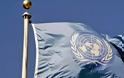 Καταδίκασε τη βομβιστική επίθεση στη Βηρυτό ο ΟΗΕ