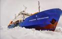 Ανταρκτική: Ακινητοποιήθηκε παγοθραυστικό που συμμετείχε στην επιχείρηση διάσωσης