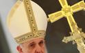 Πάπας: «Με γλυκύτητα» να κηρύσσεται το ευαγγέλιο