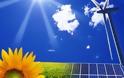 «Κούρεμα» στα φωτοβολταϊκά και πράσινες αυξήσεις στο ρεύμα από 1η Μαρτίου