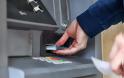 Hackers κλέβουν χρήματα από ATM με χρήση USB sticks