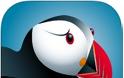 Puffin Web Browser: AppStore update v3.5 - Φωτογραφία 1