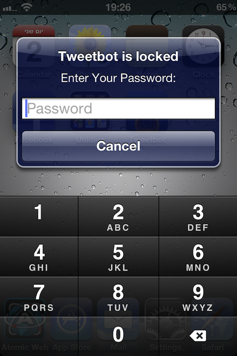 Applocker: Cydia tweak update v_2.2.3 free...κλειδώστε τα όλα - Φωτογραφία 2