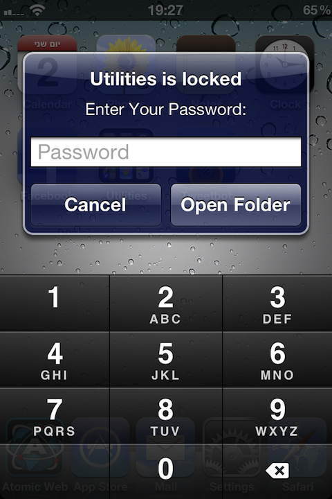 Applocker: Cydia tweak update v_2.2.3 free...κλειδώστε τα όλα - Φωτογραφία 3