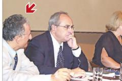 Mια περίεργη συνύπαρξη