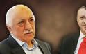 Τουρκία: Επιστολή Fethullah Gülen σε Erdoğan