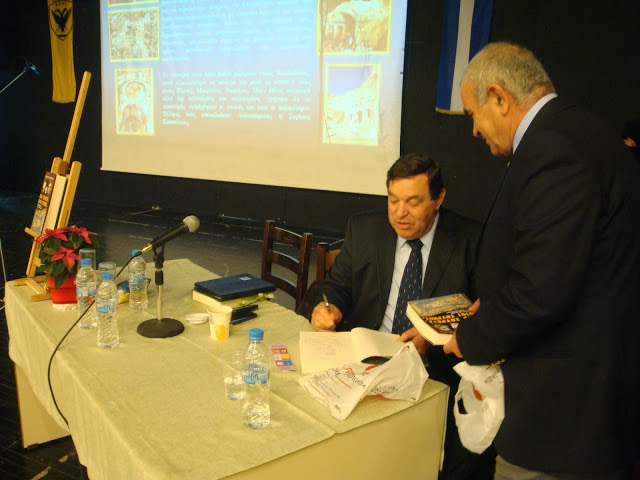 Στην Ξάνθη ο Φράγκος Φραγκούλης – «Να λείπει το φοβικό σύνδρομο απέναντι στην Τουρκία» (+VIDEO) - Φωτογραφία 7