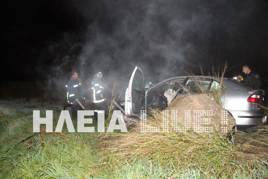 Χάβαρι Αμαλιάδας: Τέσσερις τραυματίες σε εκτροπή αυτοκινήτου - Φωτογραφία 3