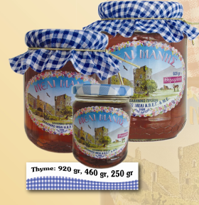 Ψαρονέφρι με κόκκινο κρασί, μέλι και μουστάρδα! - Φωτογραφία 2