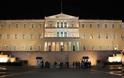 Εάν εφαρμοστεί σωστά το “πόθεν έσχες” για τους Ελληνες πολιτικούς θα τερματιστεί η διαφθορά...!!!