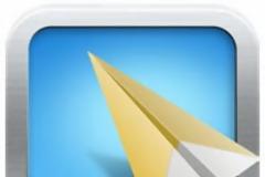 Airblue Sharing Για iOS 7 είναι πλέον διαθέσιμο  v1.3.5($4.99)