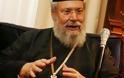 Μεγάλη επένδυση εξήγγειλε ο αρχιεπίσκοπος Κύπρου