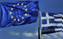 Αμερικανικά ΜΜΕ: Διιστάμενες απόψεις για τις προοπτικές Ελλάδας - Ευρωζώνης