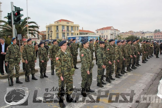 Με την συμμέτοχη του στρατού και της διοίκησης της 98 ΑΔΤΕ εορτάστηκαν τα Θεοφάνια στην Μυτιλήνη (ΦΩΤΟ) - Φωτογραφία 5