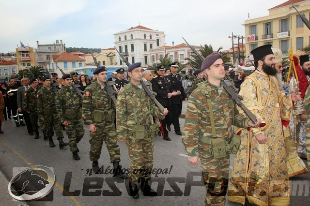 Με την συμμέτοχη του στρατού και της διοίκησης της 98 ΑΔΤΕ εορτάστηκαν τα Θεοφάνια στην Μυτιλήνη (ΦΩΤΟ) - Φωτογραφία 6