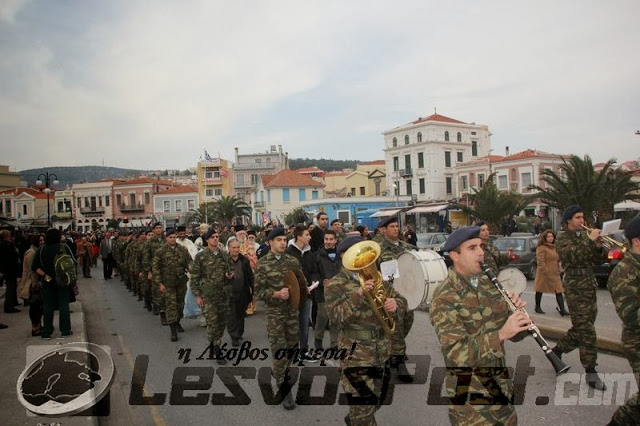 Με την συμμέτοχη του στρατού και της διοίκησης της 98 ΑΔΤΕ εορτάστηκαν τα Θεοφάνια στην Μυτιλήνη (ΦΩΤΟ) - Φωτογραφία 7