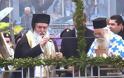 Ο εορτασμός των Θεοφανίων στα Γρεβενά [video]