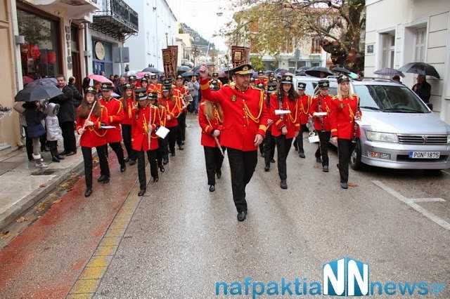 O Αγιασμός των υδάτων στη Ναύπακτο [video] - Φωτογραφία 2