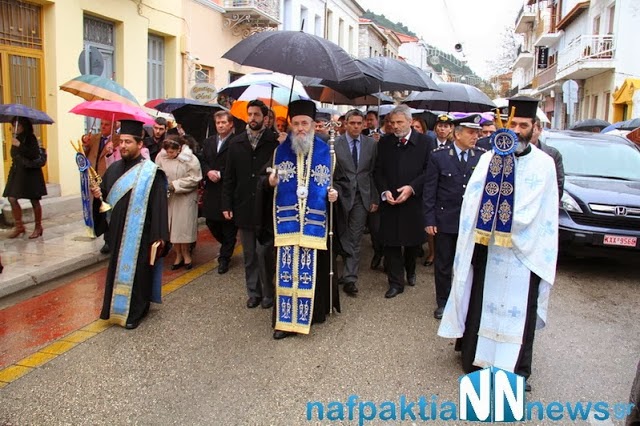 O Αγιασμός των υδάτων στη Ναύπακτο [video] - Φωτογραφία 6