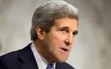 John Kerry: Το Ριάντ στηρίζει τις ειρηνευτικές προσπάθειες των ΗΠΑ
