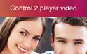 Double Video Player Pro: AppStore free..δωρεάν για λίγες ώρες - Φωτογραφία 4