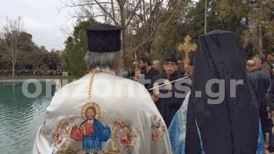 Λαμπρά Θεοφάνεια στη Λίμνη του Άλσους στη Νέα Φιλαδέλφεια - Φωτογραφία 2