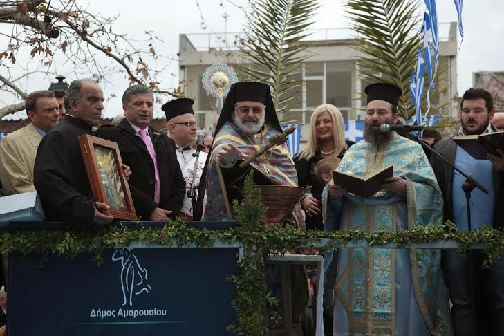 Με θρησκευτική κατάνυξη και λαμπρότητα το Μαρούσι γιόρτασε τα Θεοφάνεια - Φωτογραφία 3