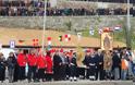 Πραγματοποιήθηκε ο εορτασμός των Θεοφανείων, στις εγκαταστάσεις του ΝΑΟΚ