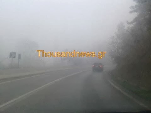 Πυκνή ομίχλη καλύπτει την ανατολική Θεσσαλονίκη - Προβλήματα στο «Μακεδονία» - Φωτογραφία 2