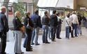 Γερμανία: Πρώτη μείωση ανεργίας μετά από 5 μήνες