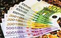 ΟΔΔΗΧ: Άντληση 1,625 δισ. ευρώ από εξάμηνα έντοκα γραμμάτια