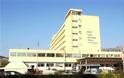 Πάτρα: 130.900 ευρώ λιγότερες οι πιστώσεις στο νοσοκομείο « Άγιος Ανδρέας»