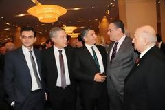 Eκδήλωση του Εμπορικού και Βιομηχανικού Επιμελητηρίου Αθηνών