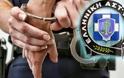 Τρεις συλλήψεις στο Βόλο, για μετατροπή ουζερί σε χαρτοπαικτική λέσχη