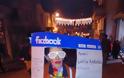 Το Facebook τώρα και σε στολή καρναβαλιού... Τη βρήκαμε στα Ραγκουτσάρια! - Φωτογραφία 2