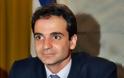 K. Μητσοτάκης: Θα κατατεθεί στη Βουλή νομοσχέδιο για την κατάργηση ΝΠΙΔ