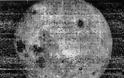 Η πρώτη φωτογραφία της Σελήνης τραβήχτηκε το 1840! - Φωτογραφία 4