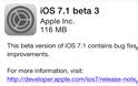 Το ios 7.1 beta 3 είναι ακόμη ασφαλές για το jailbreak....δείτε το