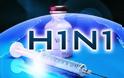 H1N1: Συνολικά 4 κρούσματα του ιού της γρίπης μέχρι τώρα στην Ελλάδα