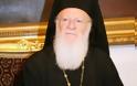 Στην Αθήνα ο Οικουμενικός Πατριάρχης