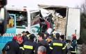 Σοκαριστικές σκηνές μετά το δυστύχημα, μεταφέρουν επιβάτες - Κρατήσεις και από Πάτρα στο μοιραίο λεωφορείο - Δείτε φωτο-video