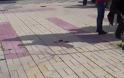Σοβαρός τραυματισμός δημότη στην εγκαταλελημένη πλατεία της Παλλήνης - Η προχειρότητα και η ανευθυνότητα της Δημοτικής Αρχής σε όλο της το μεγαλείο… - Φωτογραφία 1
