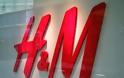 Η H&M ανοίγει κατάστημα στην Πάτρα!