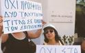 Κύπρος: Ενημέρωση για τα προσφυγικά στεγαστικά σχέδια ζητούν οι εκ μητρογονίας