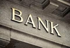 Τράπεζες: Την επόμενη εβδομάδα ο νόμος για ΑΜΚ - Φωτογραφία 1