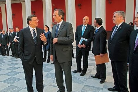 Στο Ζάππειο ο Μπαρόζο και οι υπόλοιποι αξιωματούχοι της Ε.Ε. - Φωτογραφία 1